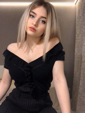 Виталина